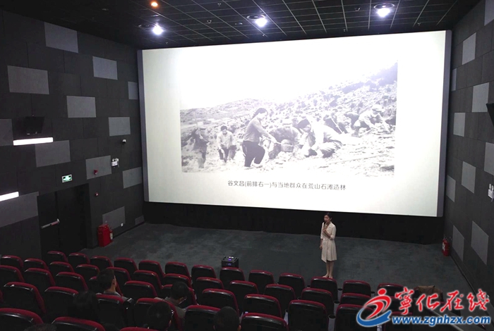 寧化開展慶?！靶轮袊闪?5周年”電影藝術黨課活動