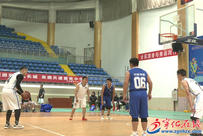寧化縣“海克環保”社區學院杯籃球邀請賽開賽
