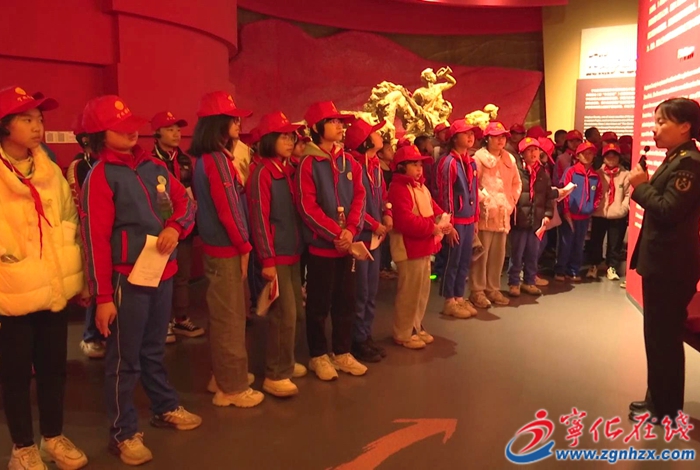 寧化:開展研學(xué)活動 傳承紅色基因