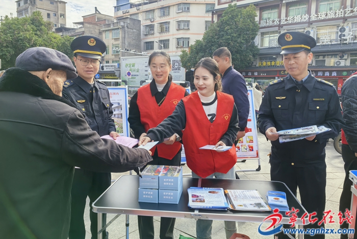 寧化：開展形式多樣的“憲法宣傳周”活動