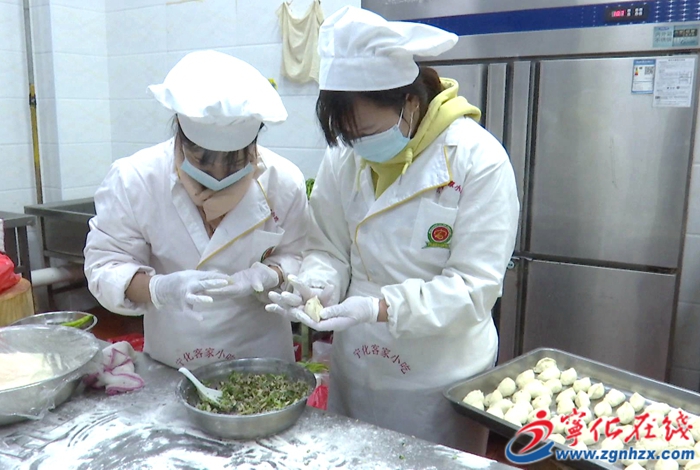 寧化:早茶“小班制”精準培訓 助力學員就業創業