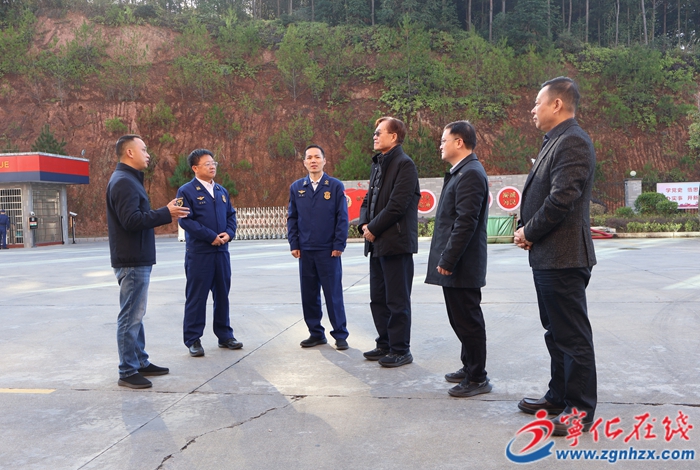 中國工程院院士來寧化縣調研