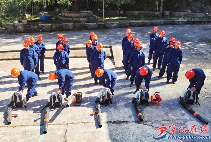 寧化牙梳山自然保護區(qū)開展護林員、消防員培訓(xùn)