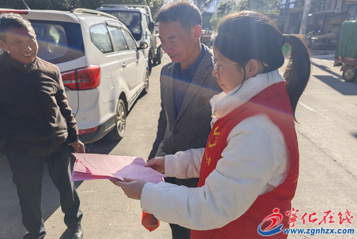 寧化濟村鄉(xiāng)：推行村規(guī)民約 助力鄉(xiāng)風文明