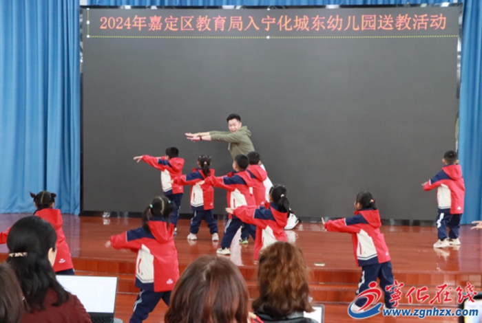 滬寧攜手，為教育做“加法”