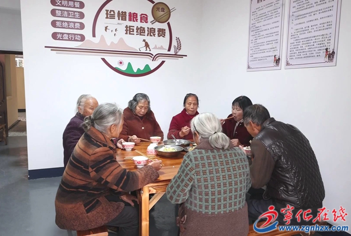 城郊鎮:樂齡學堂托起幸?!跋﹃柤t”