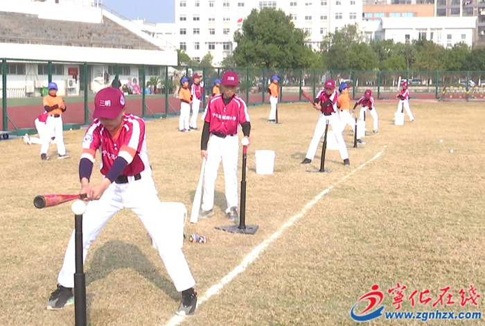 寧化:棒球訓(xùn)練緊鑼密鼓 全力備戰(zhàn)2026年省運(yùn)會(huì)
