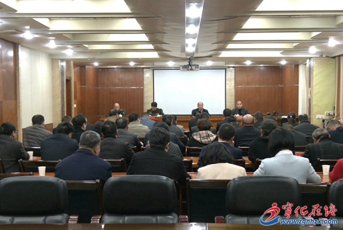 寧化縣征兵工作會(huì)議召開