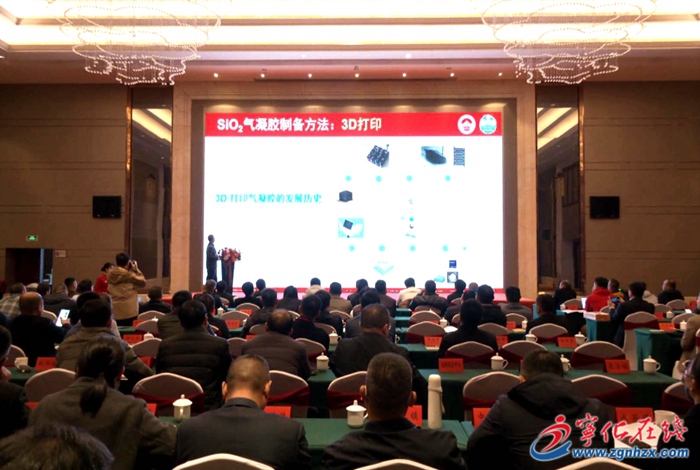 新春走基層|開(kāi)門(mén)紅|寧化打好招商引資“組合拳”，跑出高質(zhì)量發(fā)展“加速度”