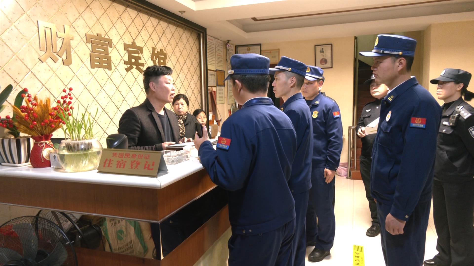 隱患曝光！寧化消防聯(lián)合寧化公安開(kāi)展消防安全集中除患 攻堅(jiān)大整治行動(dòng)