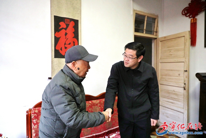 寧化縣領(lǐng)導(dǎo)走訪慰問(wèn)部分離退休老干部