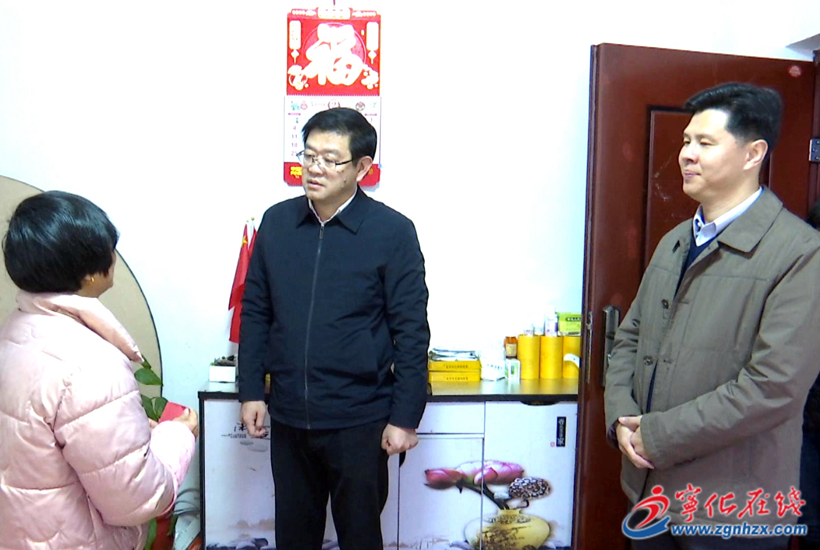 寧化縣領(lǐng)導(dǎo)開展春節(jié)前慰問活動