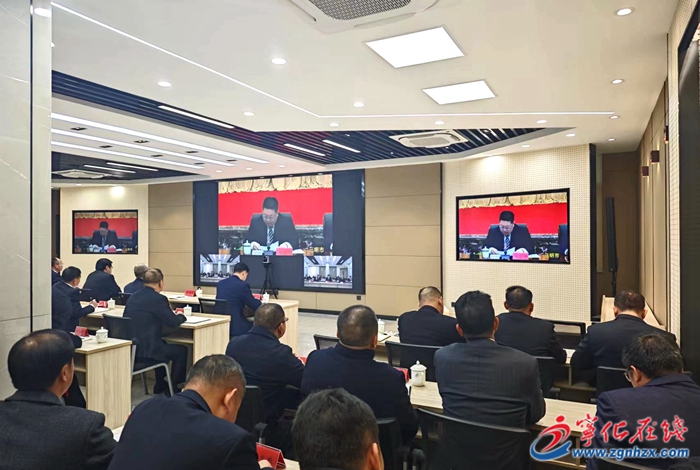 寧化組織收聽收看全省、全市學習貫徹習近平新時代中國特色社會主義思想主題教育總結會議