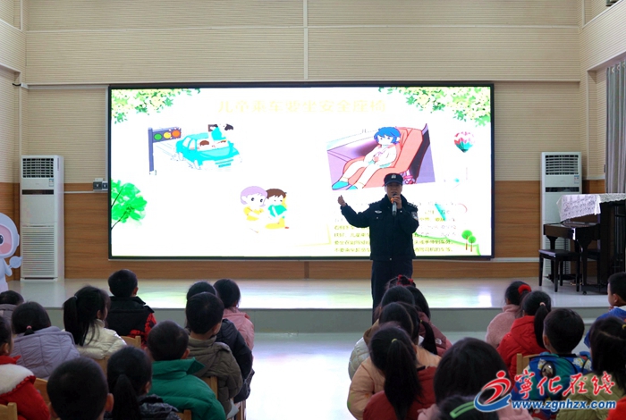 寧化：開學第一課 安全知識進校園