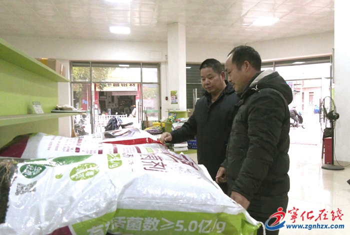 寧化：農資儲備足 春耕有保障