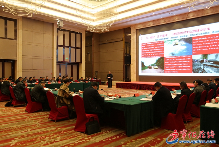 全市“四好農(nóng)村路”高質(zhì)量發(fā)展現(xiàn)場推進會在寧化召開