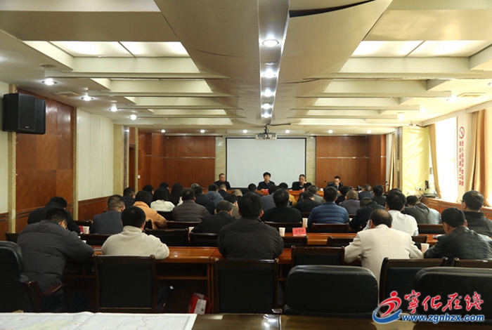 寧化縣召開生豬養(yǎng)殖污染治理和農(nóng)村人居環(huán)境整治工作現(xiàn)場推進(jìn)會(huì)