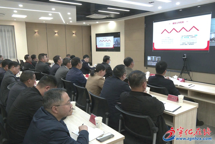 寧化收聽收看全市縣域重點(diǎn)產(chǎn)業(yè)鏈發(fā)展現(xiàn)場推進(jìn)會議