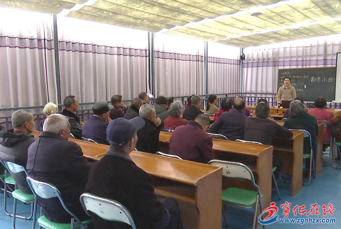 寧化舉辦《客家健康大講堂》專題講座