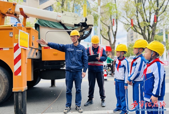 國網寧化縣供電公司：開放“零距離” 走進“電世界”