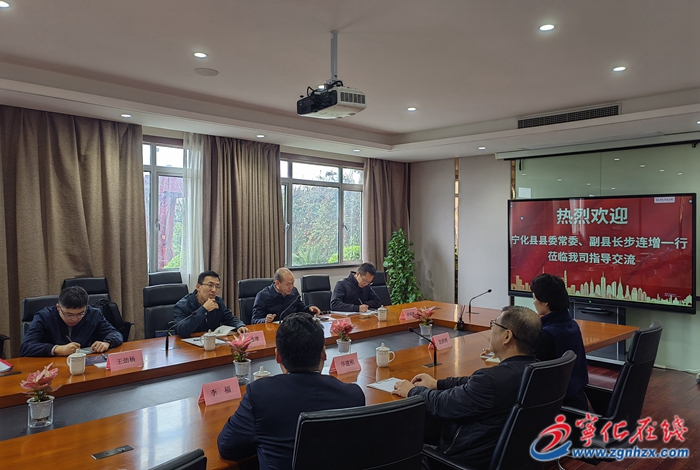 安全共建，產業共融，推動“滬明合作”走深走實