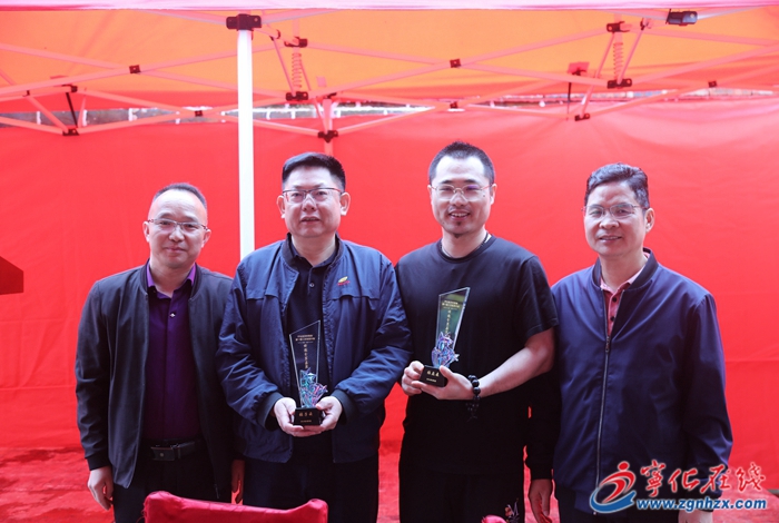 寧化濟村鄉舉辦2024 年度商會一屆二次會員大會