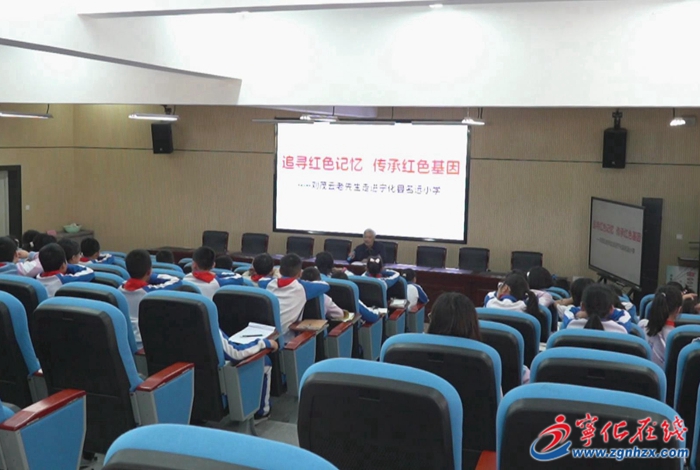 寧化:保護紅色資源 傳承紅色基因