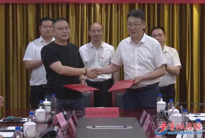 寧化縣與市商務局赴泉州開展山海協作專場招商推介會