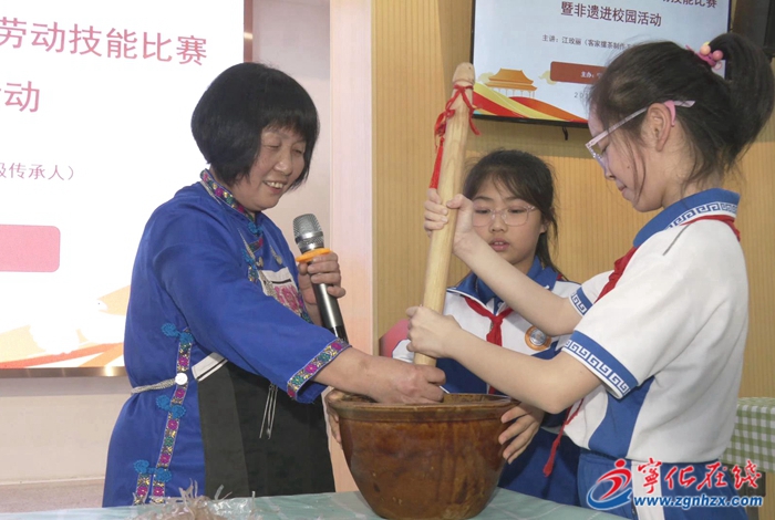 寧化連岡小學(xué)開(kāi)展勞動(dòng)技能比賽暨非遺進(jìn)校園活動(dòng)