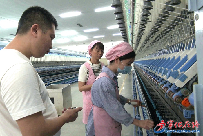 寧化縣舉辦職工技能競(jìng)賽