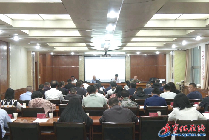 三明市爭創全國雙擁模范城“九連冠”寧化縣動員部署會議召開