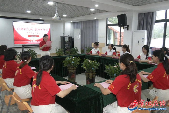 寧化縣實驗幼兒園開展“提振精氣神 建功新福建”大家談活動