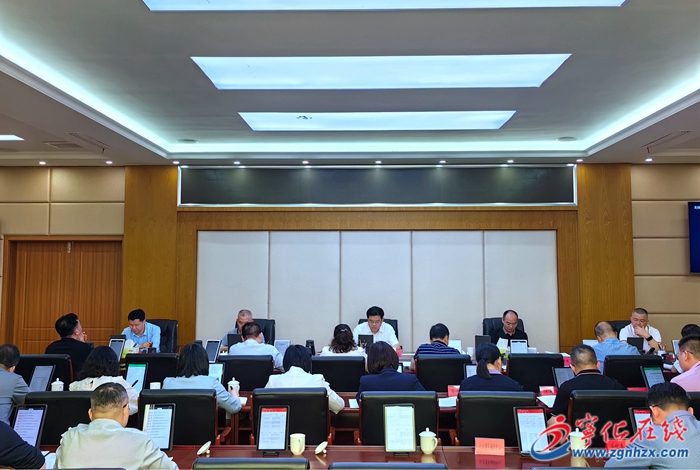 2024年全縣對臺工作會議召開