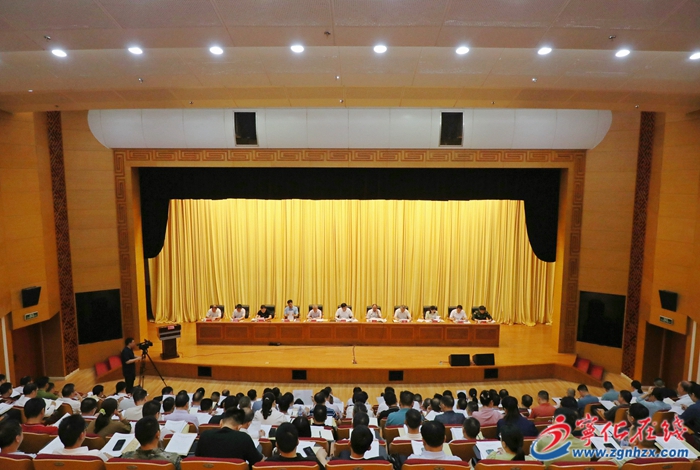 寧化縣委一季度工作會議暨深化拓展“三爭”行動，推動“四領一促”工作推進會召開