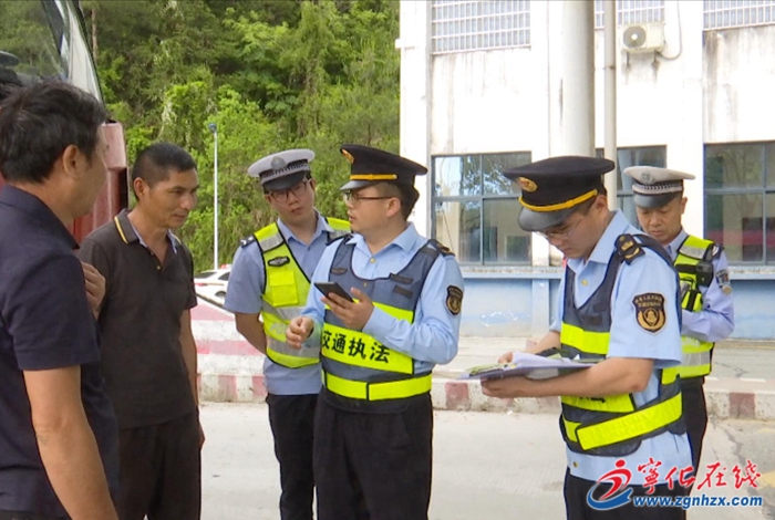 寧化石壁鎮(zhèn):交通整治不停歇 聯(lián)合執(zhí)法保安全