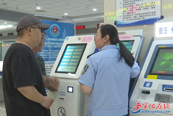 寧化行政服務中心：回歸“工作模式” 熱情服務群眾