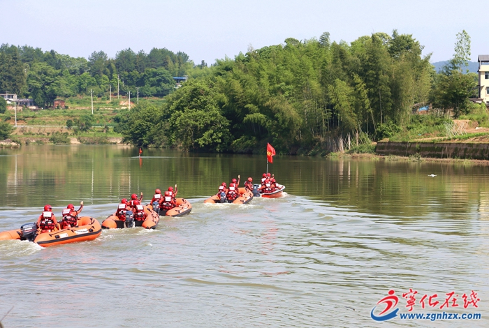 寧化縣開展防汛搶險救災綜合演練