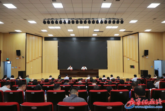 寧化縣委黨紀學習教育讀書班開班