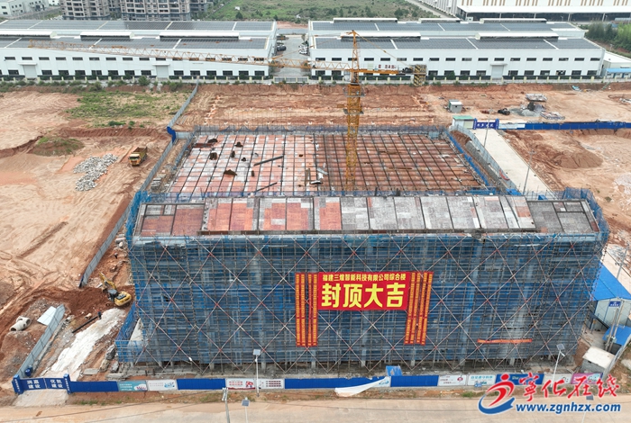 四領(lǐng)一促|(zhì)改革領(lǐng)先|寧化：億元項(xiàng)目建設(shè)有序推進(jìn)