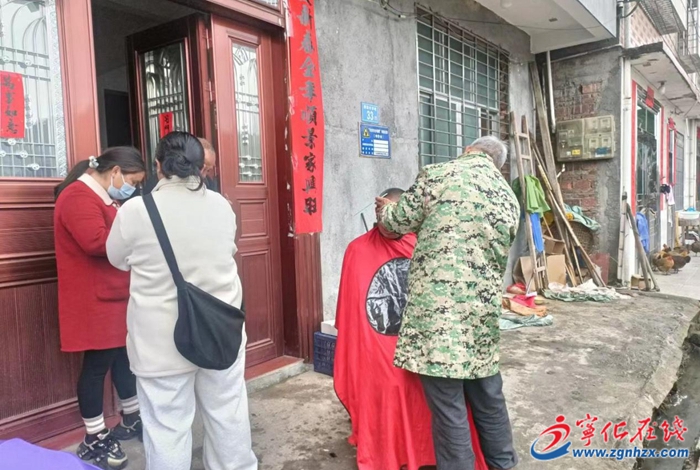 中沙鄉“心系精神病患者 走訪慰問溫人心”