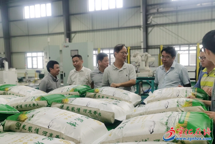 寧化積極對(duì)接河龍貢米科技小院申報(bào)工作