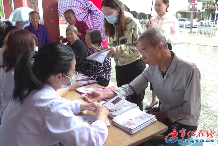 寧化開展 “世界家庭醫生日”宣傳活動