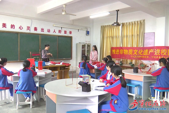寧化：非遺進校園 文化共傳承