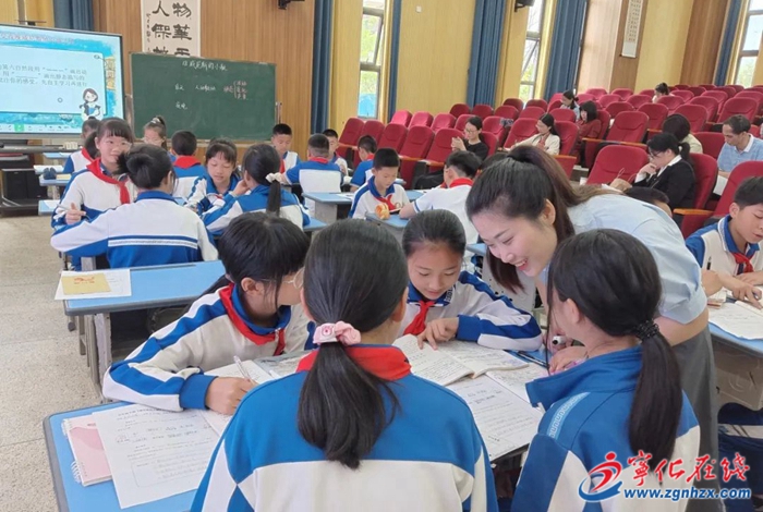 寧化縣舉行教學策略優質課觀摩活動