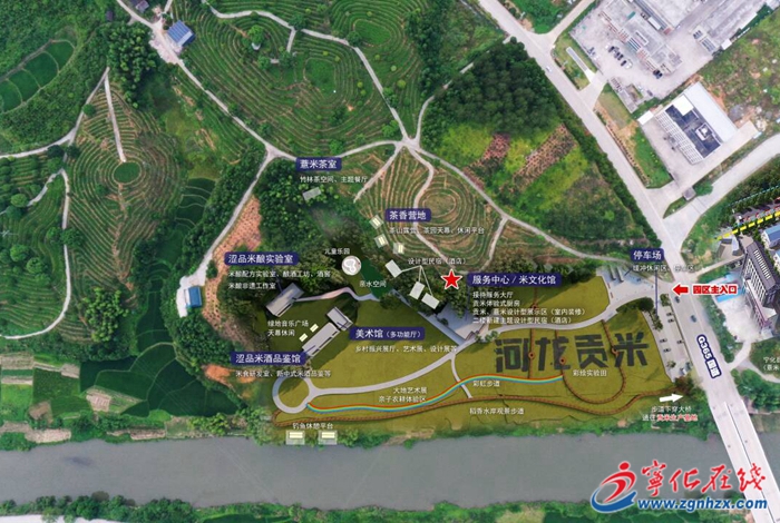 四領一促|改革領先|寧化：加快推進億元項目建設