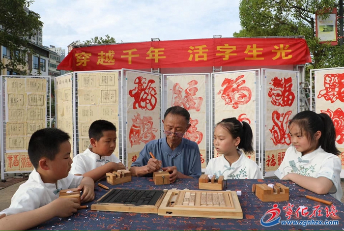 寧化舉辦:“百團大戰”風采展 拓展課程成果展示