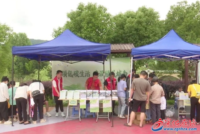 寧化城南村:低碳嘉年華引領綠色生活新風尚