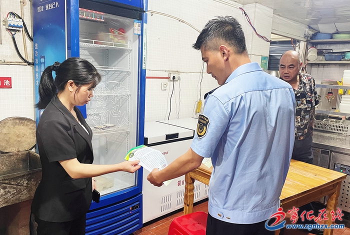 寧化多部門(mén)聯(lián)合開(kāi)展“清風(fēng)行動(dòng)”