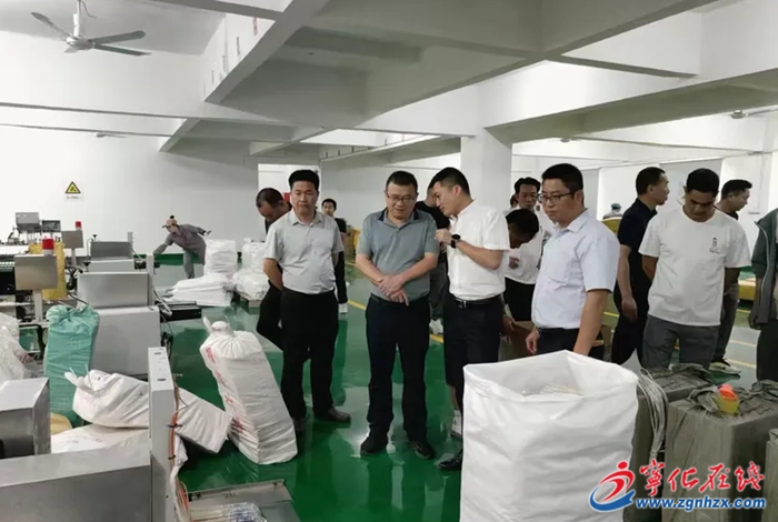 寧化縣工信局開(kāi)展竹產(chǎn)業(yè)供需對(duì)接活動(dòng)