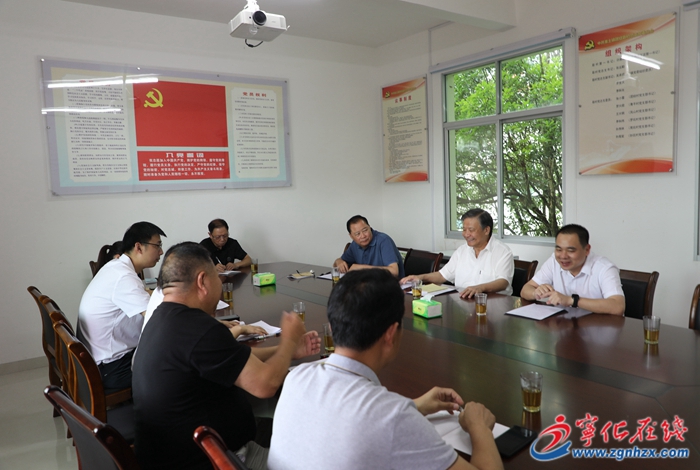 三明鄉村振興促進會調研組到寧化調研